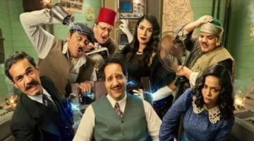 توقيت عرض الحلقة 8 من مسلسل النص التاني والقنوات الناقلة